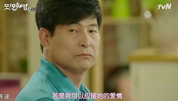 全螢幕擷取 172016 174410.bmp 全螢幕擷取 172016 174410.bmp