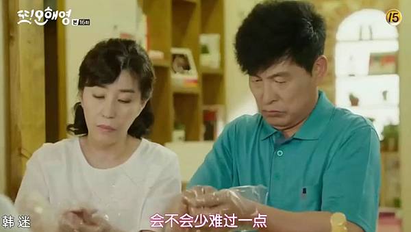 全螢幕擷取 172016 174425.bmp 全螢幕擷取 172016 174425.bmp