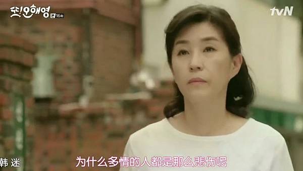 全螢幕擷取 172016 174258.bmp 全螢幕擷取 172016 174258.bmp