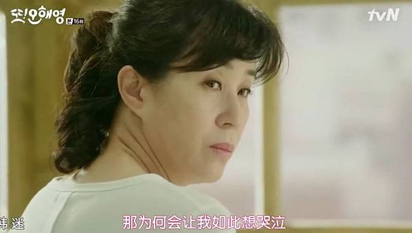 全螢幕擷取 172016 174407.bmp 全螢幕擷取 172016 174407.bmp