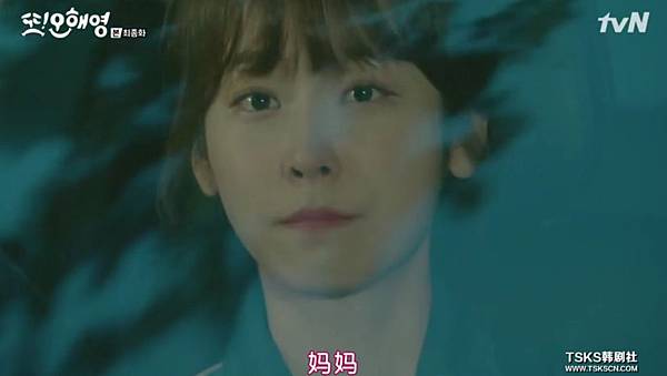 全螢幕擷取 272016 212245.bmp