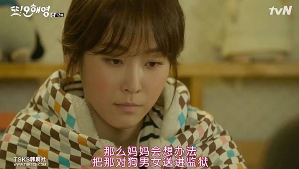 全螢幕擷取 962016 195537.bmp 全螢幕擷取 962016 195537.bmp