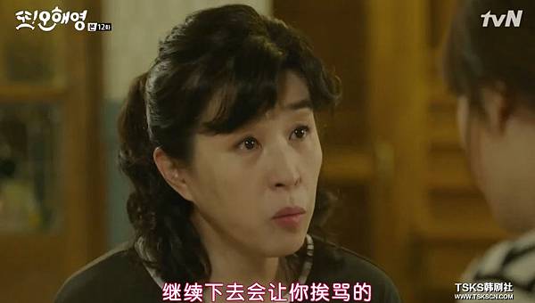 全螢幕擷取 962016 195829.bmp 全螢幕擷取 962016 195829.bmp