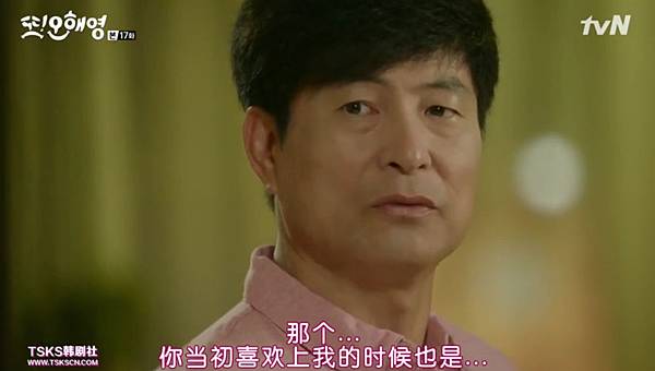 全螢幕擷取 272016 162324.bmp