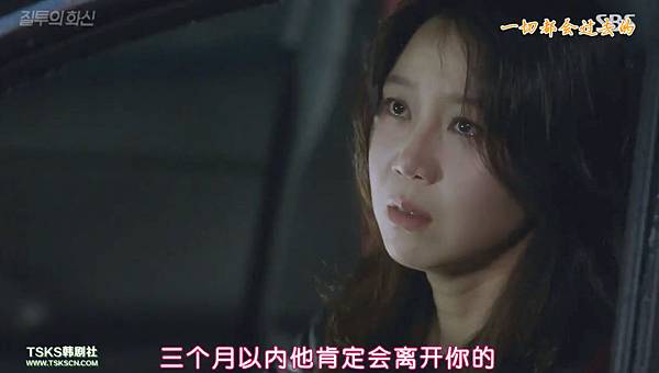 全螢幕擷取 29102016 175024.bmp 全螢幕擷取 29102016 175024.bmp