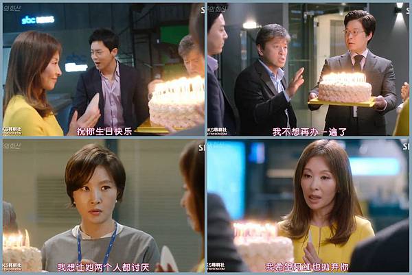 Screen Captures54 Screen Captures54