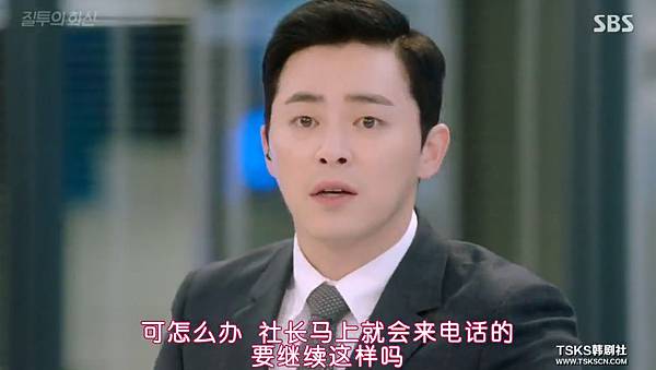 全螢幕擷取 30102016 213307.bmp