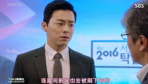 全螢幕擷取 30102016 213407.bmp