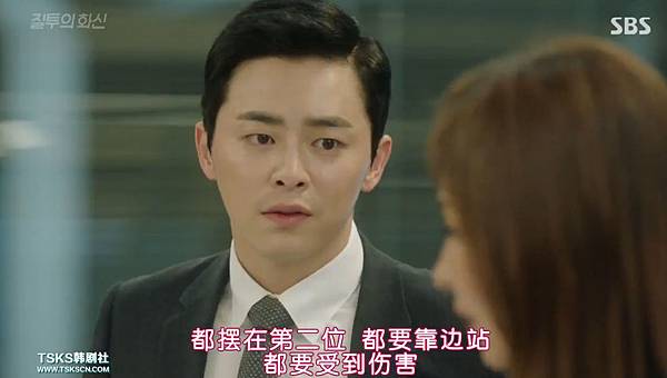 全螢幕擷取 30102016 223509.bmp