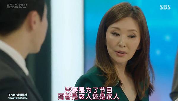 全螢幕擷取 30102016 225325.bmp 全螢幕擷取 30102016 225325.bmp