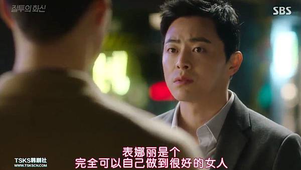 全螢幕擷取 30102016 225449.bmp 全螢幕擷取 30102016 225449.bmp