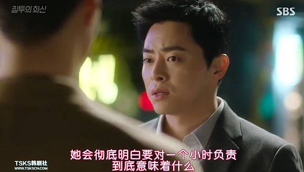 全螢幕擷取 30102016 225509.bmp