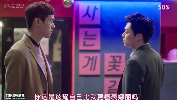 全螢幕擷取 30102016 225528.bmp