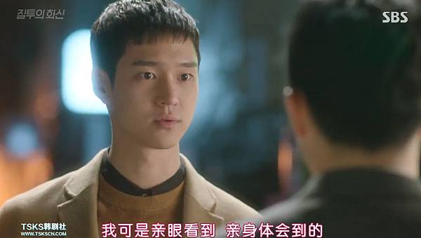 全螢幕擷取 30102016 225602.bmp 全螢幕擷取 30102016 225602.bmp