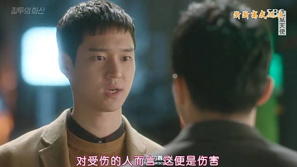 全螢幕擷取 30102016 225721.bmp