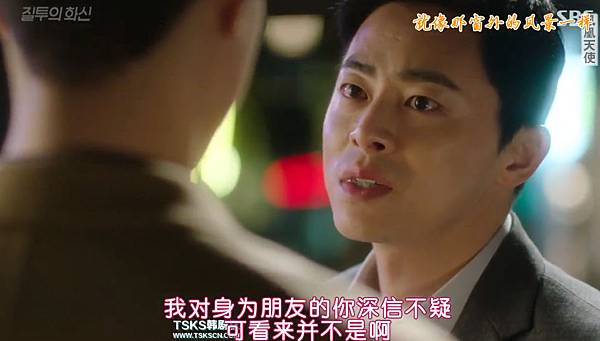 全螢幕擷取 30102016 225713.bmp