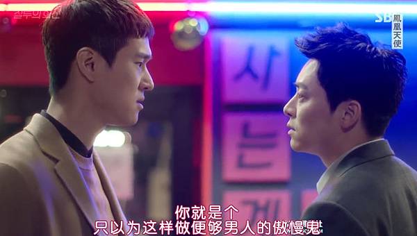 全螢幕擷取 30102016 225726.bmp