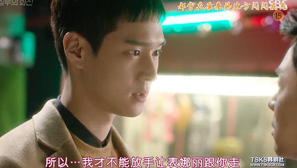 全螢幕擷取 30102016 225801.bmp