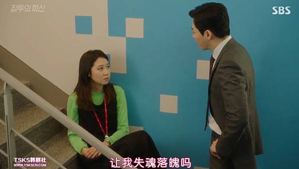 全螢幕擷取 31102016 214507.bmp