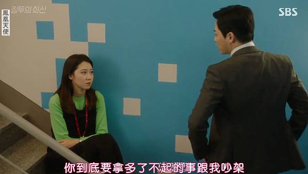 全螢幕擷取 31102016 214542.bmp