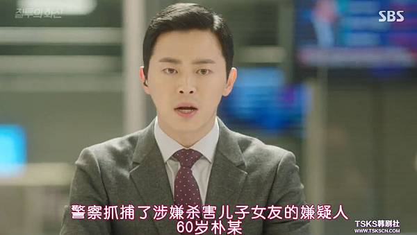 全螢幕擷取 31102016 214701.bmp 全螢幕擷取 31102016 214701.bmp