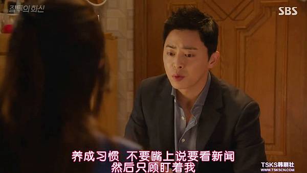 全螢幕擷取 31102016 215117.bmp