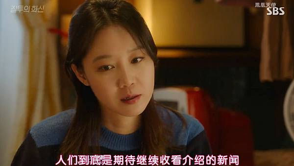 全螢幕擷取 31102016 215150.bmp