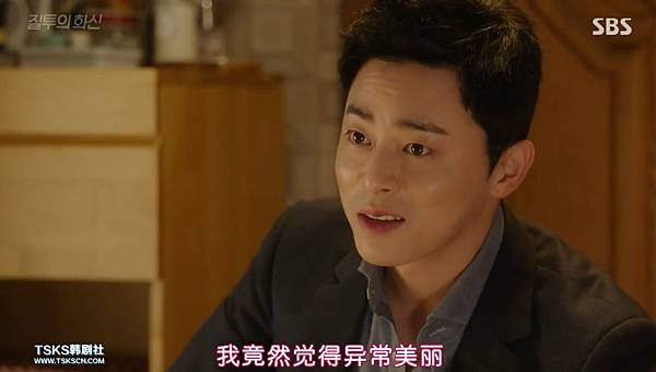 全螢幕擷取 31102016 215532.bmp