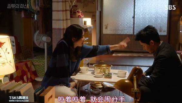 全螢幕擷取 31102016 215435.bmp 全螢幕擷取 31102016 215435.bmp