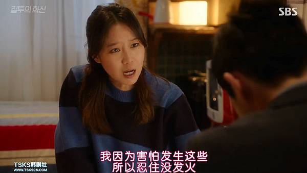 全螢幕擷取 31102016 215444.bmp 全螢幕擷取 31102016 215444.bmp