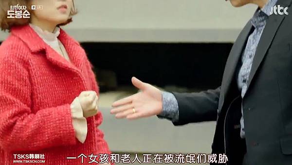 全螢幕擷取 2632017 213303.bmp