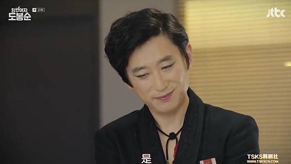 全螢幕擷取 2632017 192505.bmp