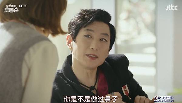 全螢幕擷取 2632017 193827.bmp