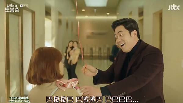 全螢幕擷取 2632017 184604.bmp