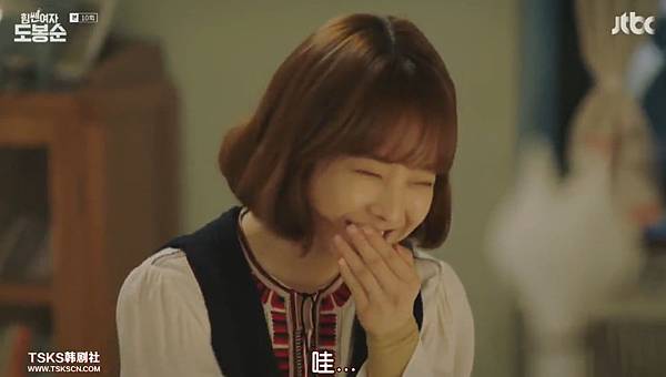 全螢幕擷取 2632017 175032.bmp