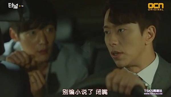 全螢幕擷取 2542017 213815.bmp