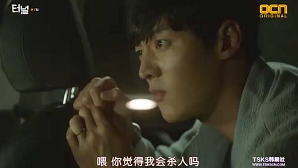 全螢幕擷取 2542017 213825.bmp