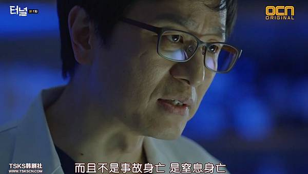 全螢幕擷取 2942017 223059.bmp