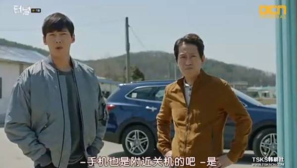 全螢幕擷取 2942017 230554.bmp