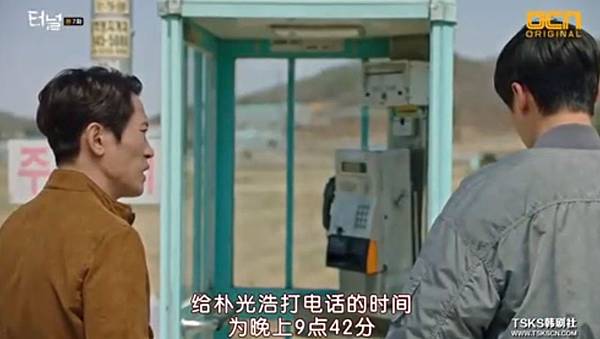 全螢幕擷取 2942017 230528.bmp