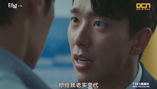 全螢幕擷取 252017 181350.bmp