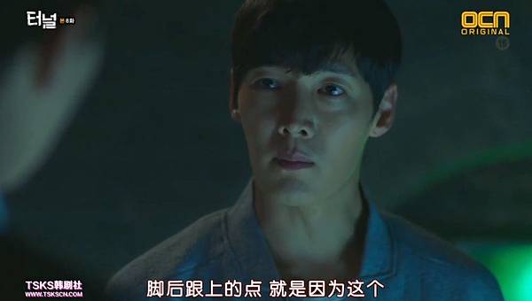 全螢幕擷取 252017 184051.bmp