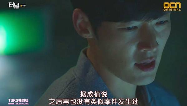 全螢幕擷取 252017 185540.bmp