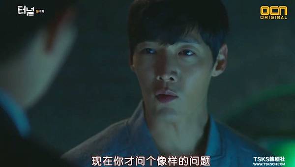 全螢幕擷取 252017 190446.bmp