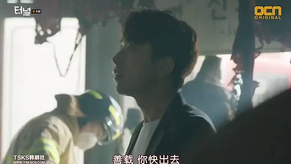 全螢幕擷取 252017 205837.bmp