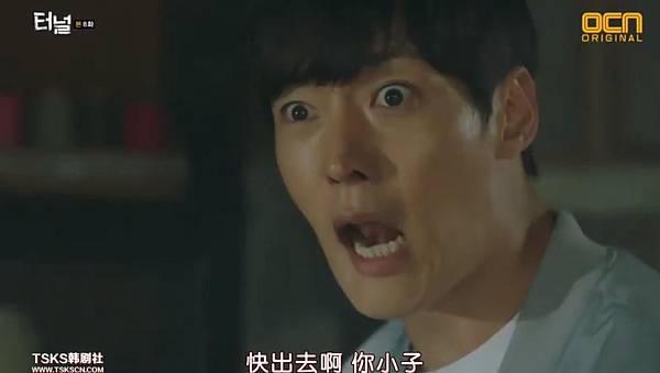 全螢幕擷取 252017 205852.bmp