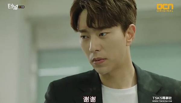 全螢幕擷取 252017 211635.bmp