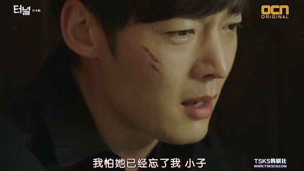 全螢幕擷取 252017 220514.bmp