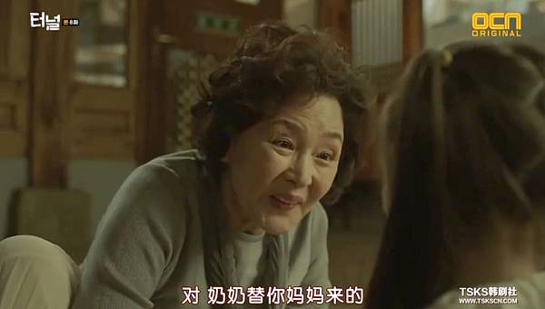 全螢幕擷取 352017 173228.bmp