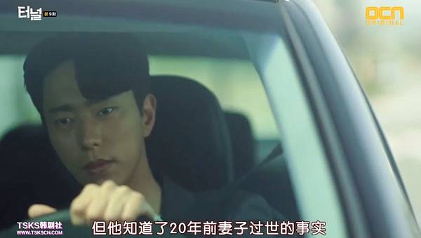 全螢幕擷取 352017 172825.bmp